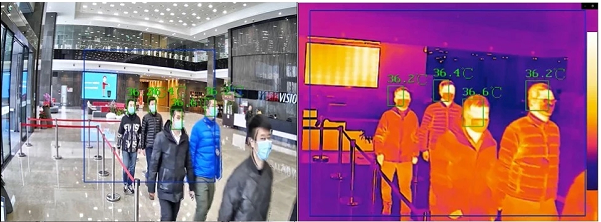 圖二：可見(jiàn)光與熱成像對(duì)比.png